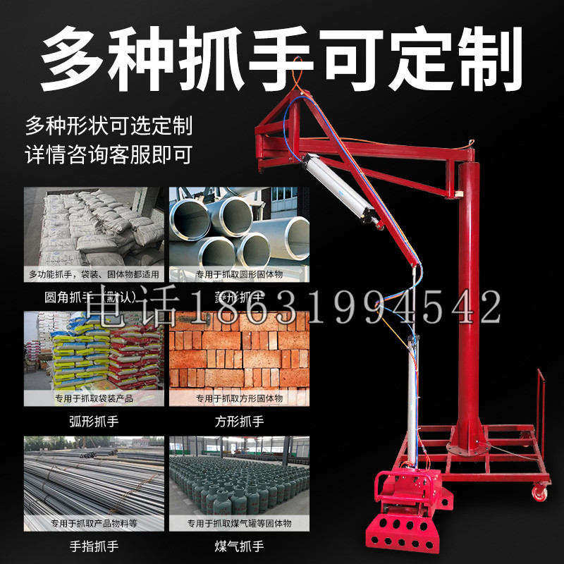 集美区schunk气缸|德国schunk机械抓手1315983|DPG-PLUS 80-1-AS代理商