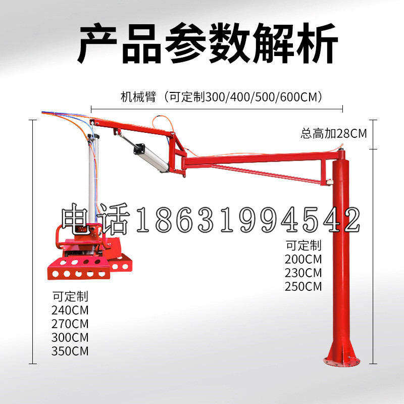 集美区schunk雄克机械抓手PGN-plus系列0372092|PGN-plus 64-1-AS-KVZ